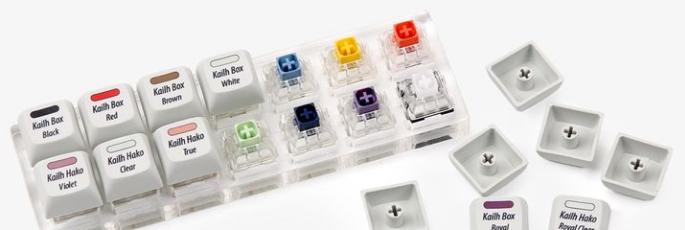 机械键盘排名前十名2021,机械键盘品牌2021天梯图