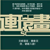 昆虫记法布尔动画片,昆虫记法布尔全套