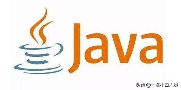 java自学线上还是线下,java自学好还是找老师好