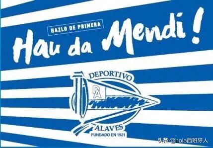 武磊神级单刀助西班牙人,武磊弱点