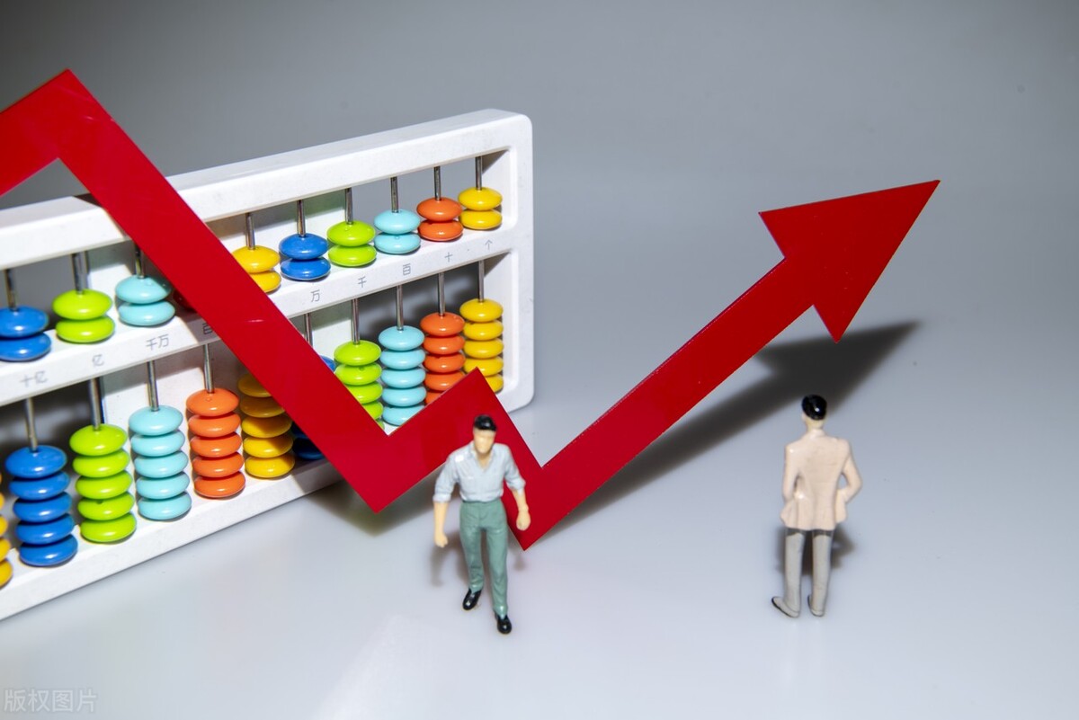 国庆节前期的股票怎么走,国庆节银行安排