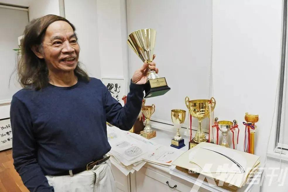 老衲蔡志忠，法号释延一