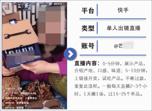 直播不知道讲什么好,直播不知道播什么的音乐