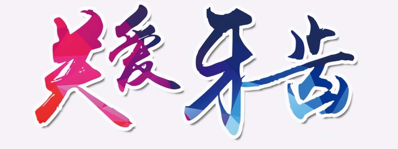 2岁小孩乳牙蛀牙补牙多少钱一颗,8岁小孩乳牙蛀牙补牙一年后发炎