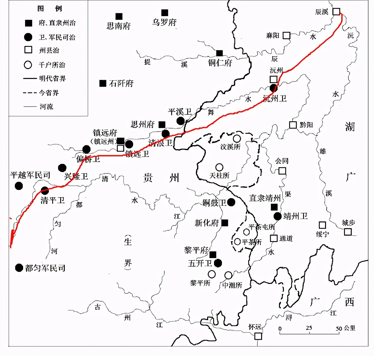 贵州明代大的历史事件,明朝历史疑案