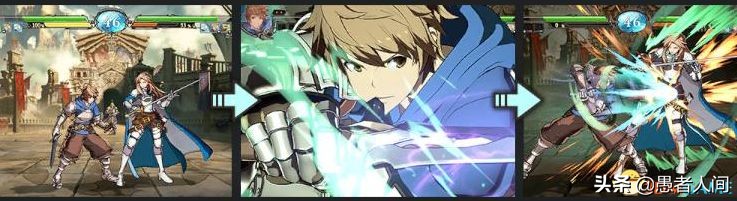 碧蓝幻想versus高分辨率,碧蓝幻想versus教学