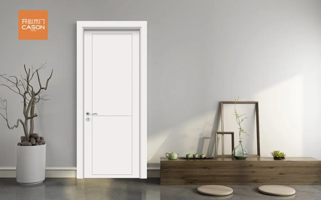 开心Cason请正视一扇门在家居中的地位