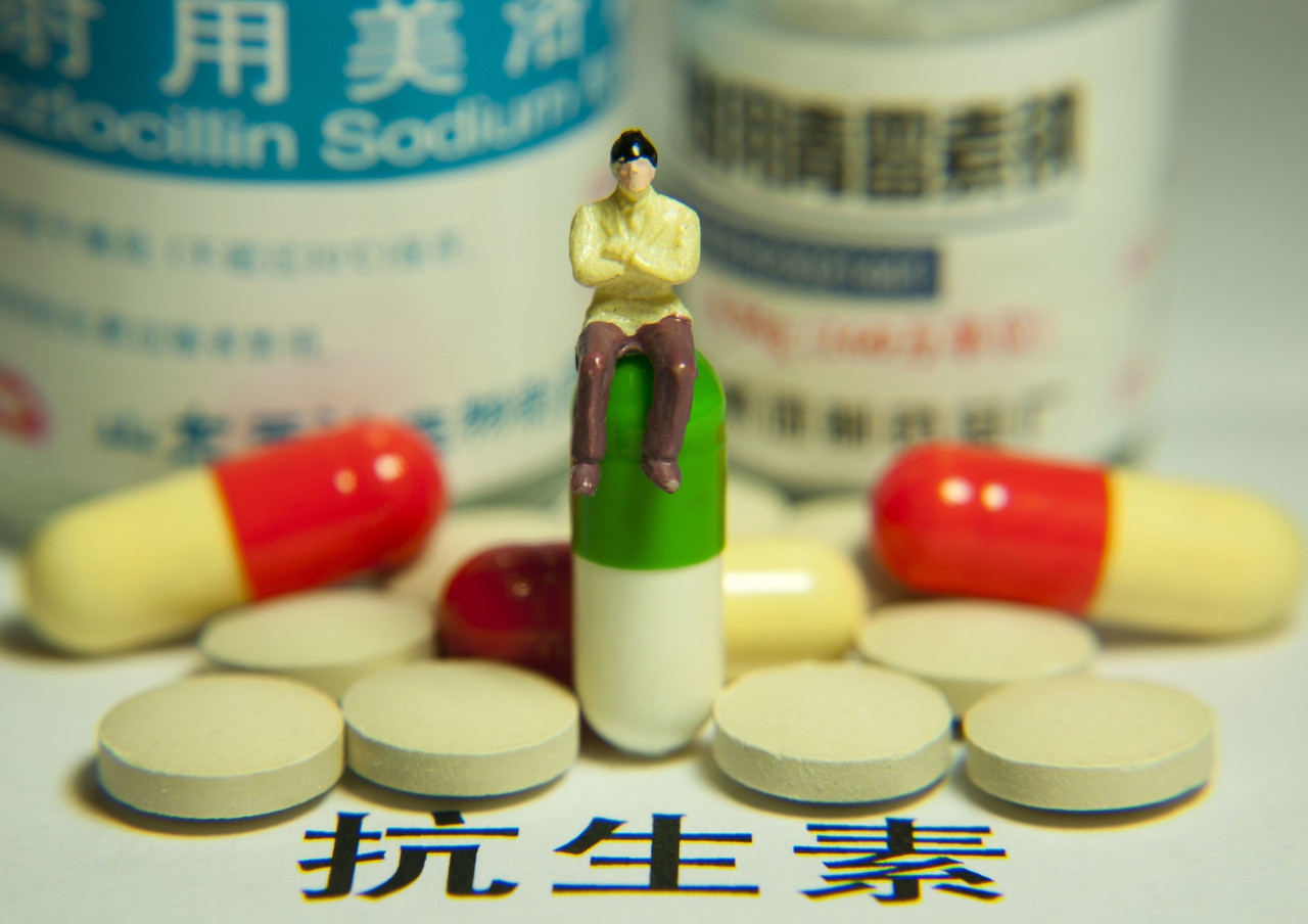 鲁抗医药最新消息今天,鲁抗医药的趋势