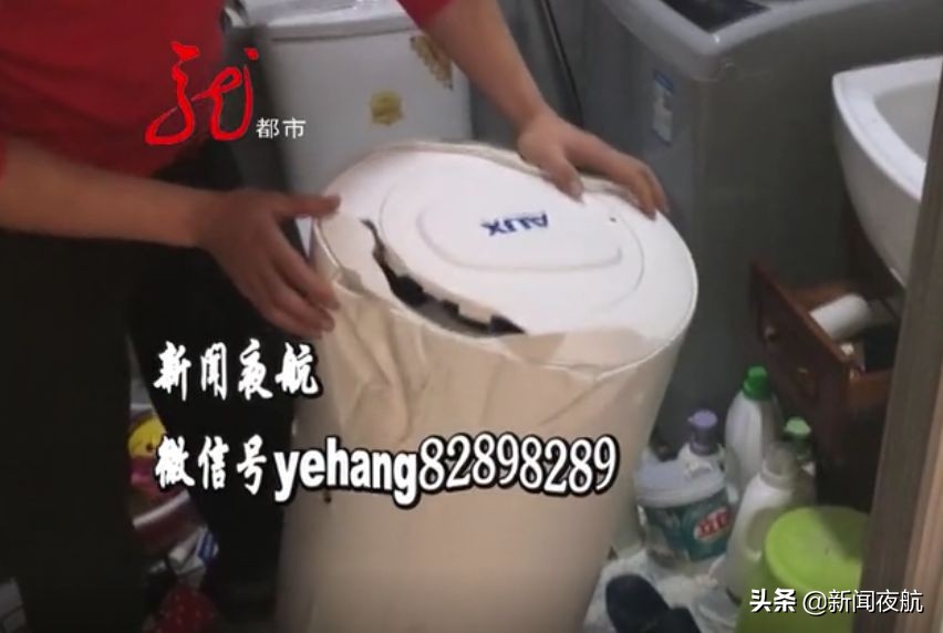 热水器掉下来谁负责啊,热水器掉下来怎么维权