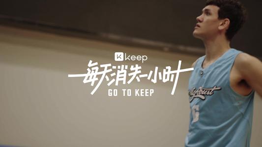 1024是个坎：运动APPKeep程序员节裁掉程序员，补偿比较良心