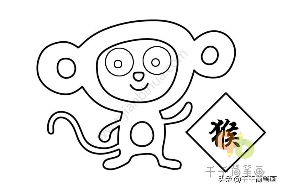 十二生肖简笔画老鼠,屎壳郎滚粪球简笔画