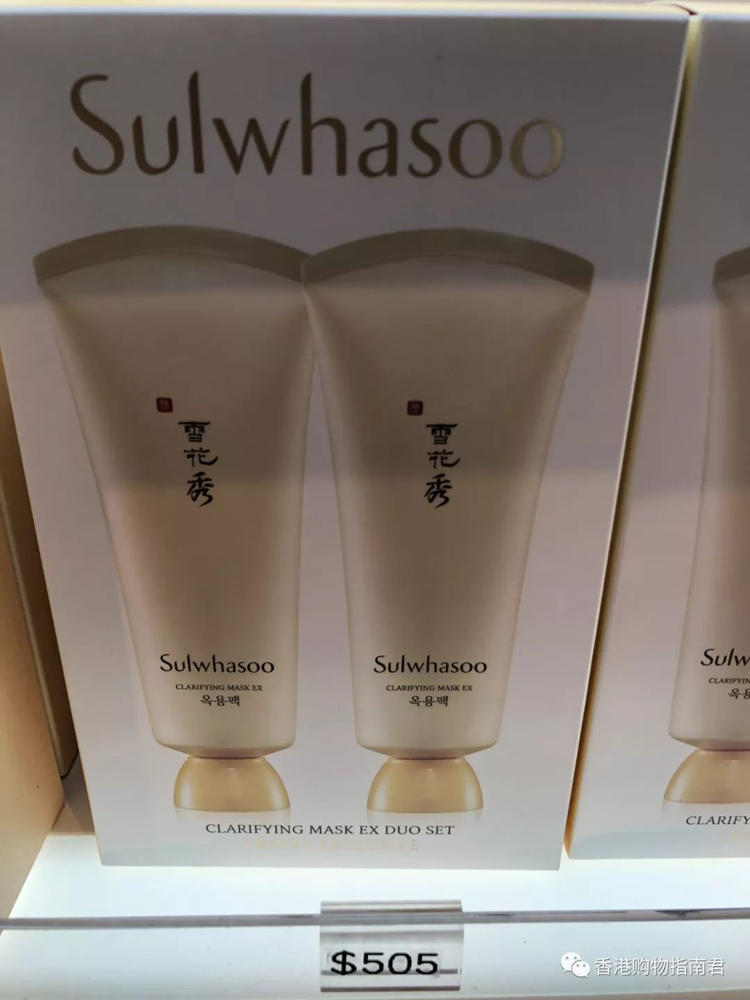 【香港买买买】转自香港购物指南君：实拍DFS的15大品牌！