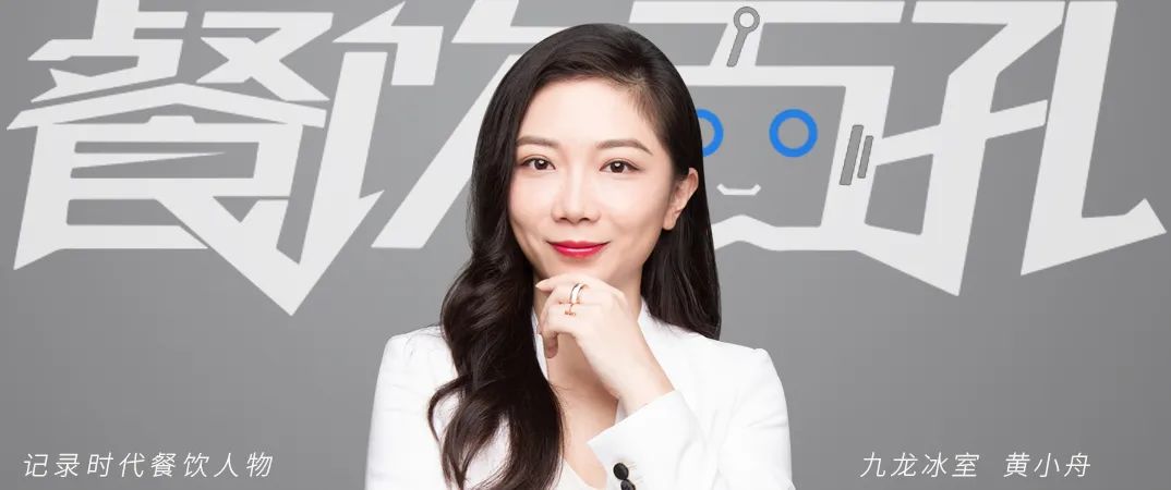 九龙冰室茶餐厅进货,九龙冰室茶餐厅谁开的