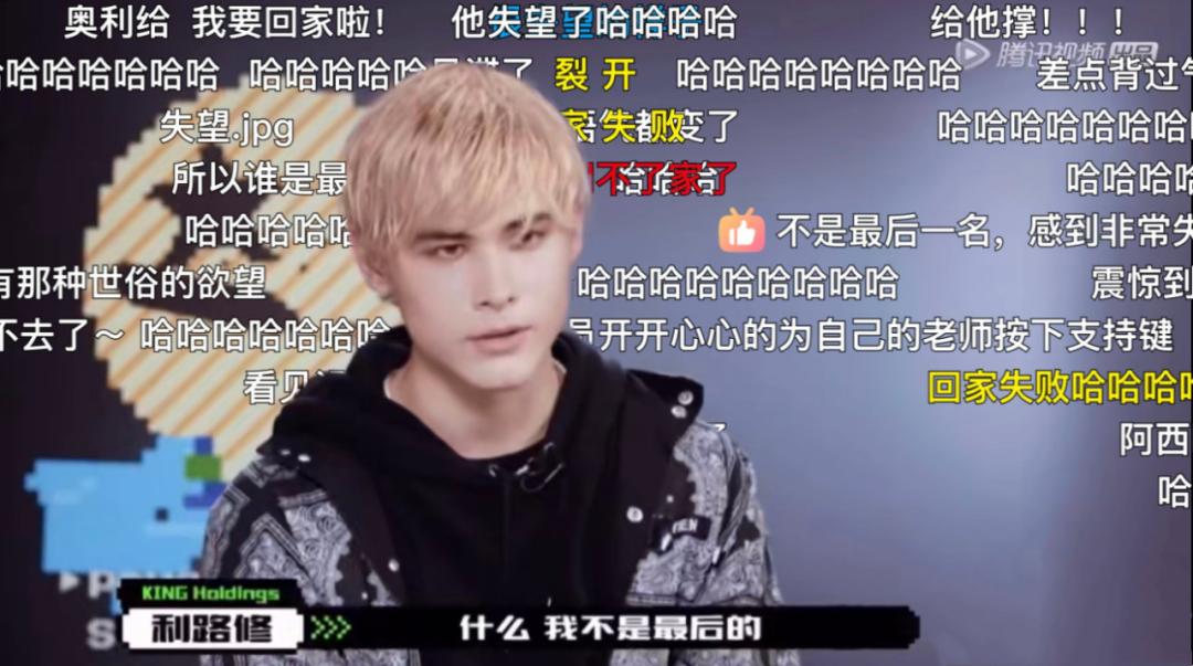 人间清醒利路修,利路修清醒语录合集