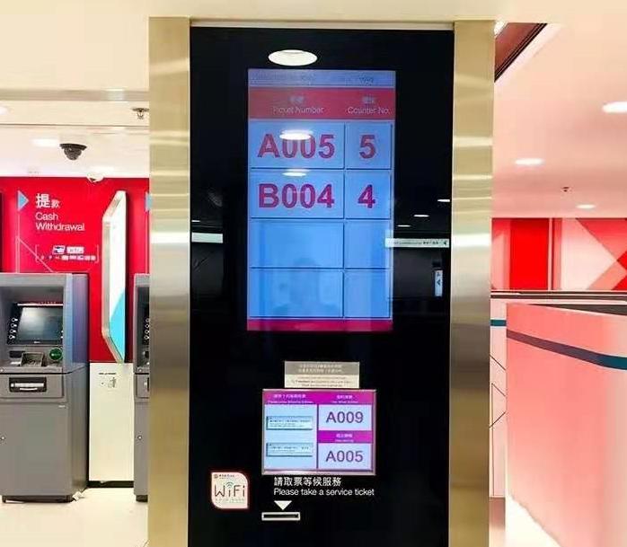 中银香港办卡指南 (中银香港银行卡图)