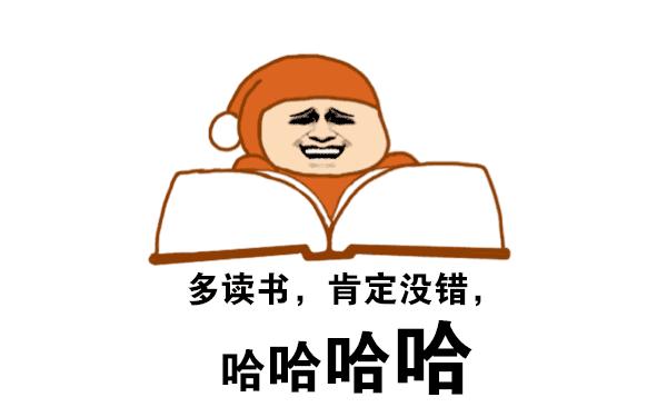 幼小衔接老师做了些什么,幼儿园能为幼小衔接做些什么
