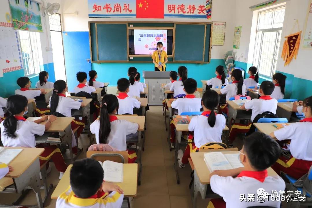 定安97所小学26936名学生重返校园正式复课！