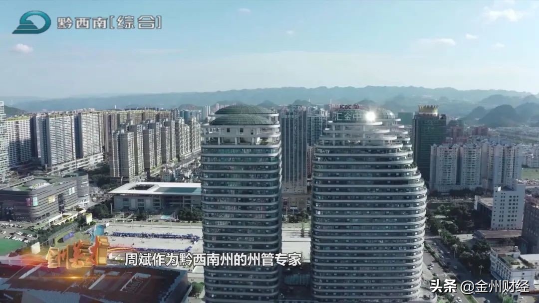 周斌中医怎么样,名医周斌