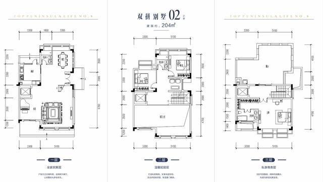 半岛一号事件,半岛一号惠州值得买吗