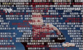 看完典籍里的中国再看什么,观看典籍里的中国综艺