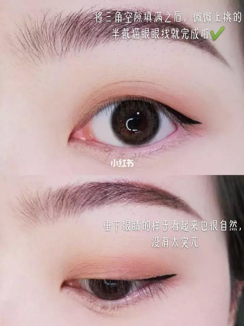 单眼皮的女生还是双眼皮的好看,单眼皮女生必须是双眼皮才好看吗