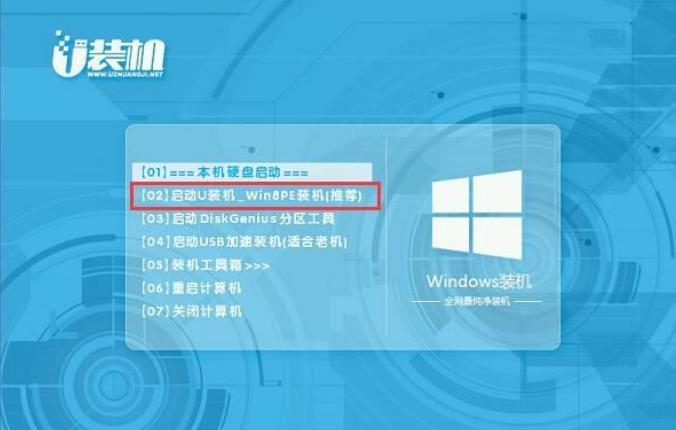 华硕f540u笔记本怎么重装系统,华硕f554l加装固态硬盘后系统如何