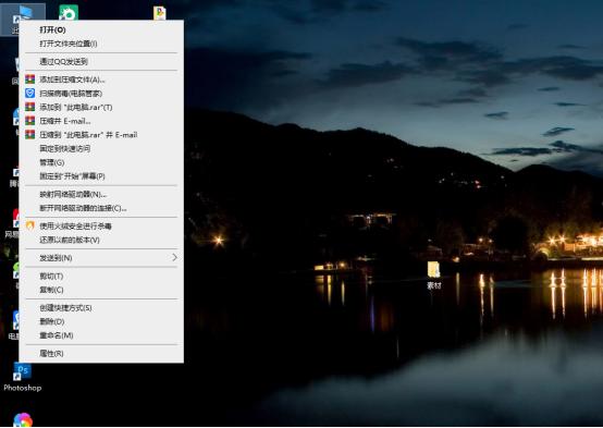 笔记本上面的f1到f12快捷键怎么关,键盘f1到f12是什么快捷键
