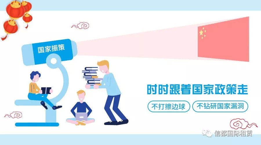 汽车融资租赁可靠,汽车融资租赁业务好做吗