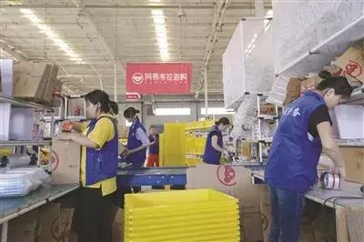 改革开放40年来根本性转变,改革开放40年的变革作品