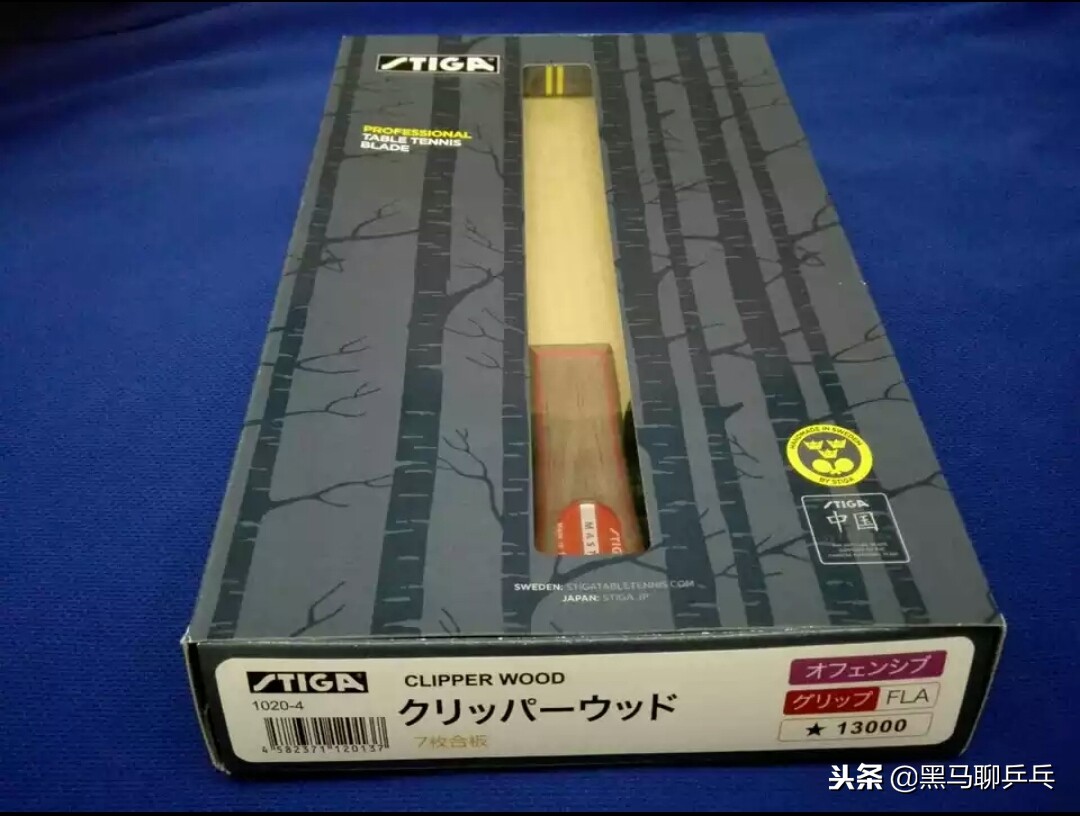 器材选择,皆在“一念之间”