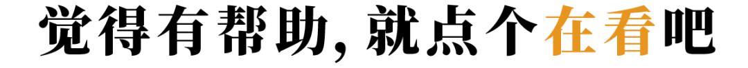 宅家还不逛淘宝？低价格、高格调好物，链接直给，买就完了