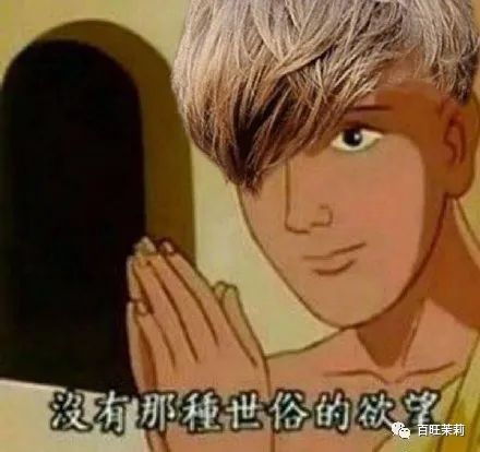 爸爸什么时候才能回家,他什么时候回来