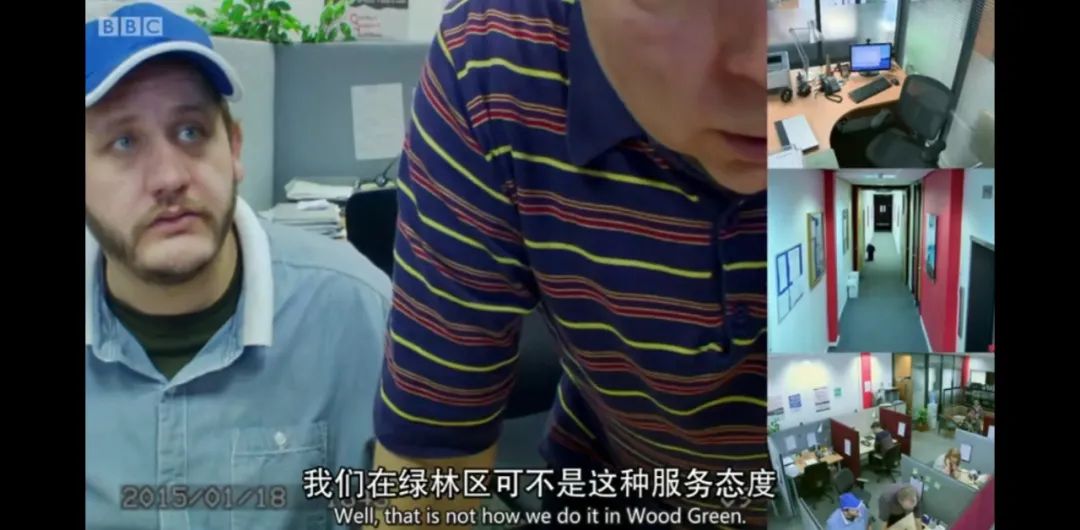 英剧9号秘事第三季第二集解析,英剧悬疑九号秘事第一季2014