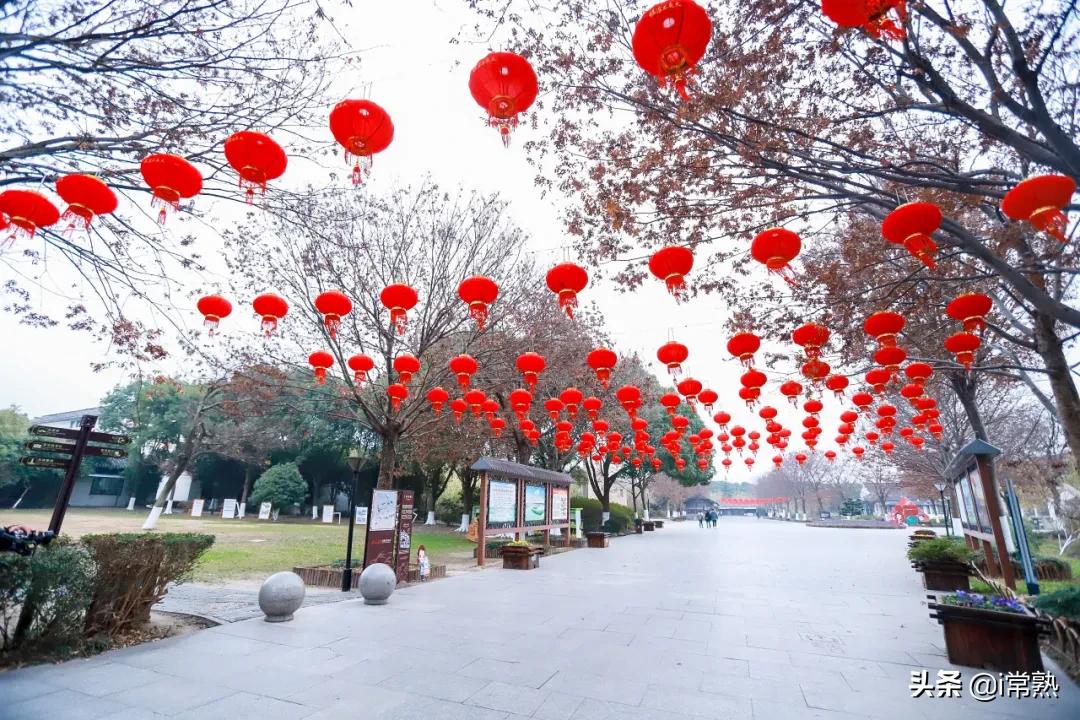 常熟旅游团春节,常熟旅游2日游