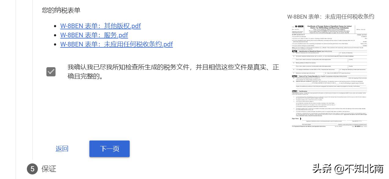 youtubeadsense,youtube缁戝畾adsense