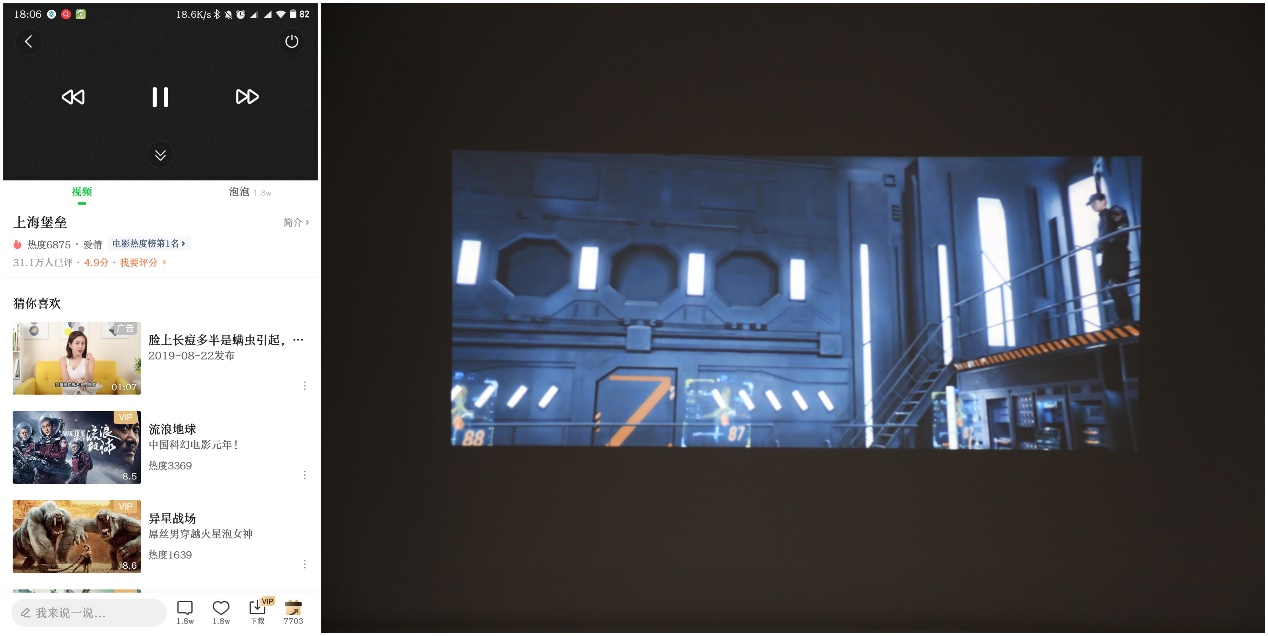 明基e500怎么连接电脑投屏,明基e500s可以入手家用吗