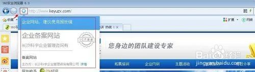 家长守护平台靠谱吗,家长要小心骗局