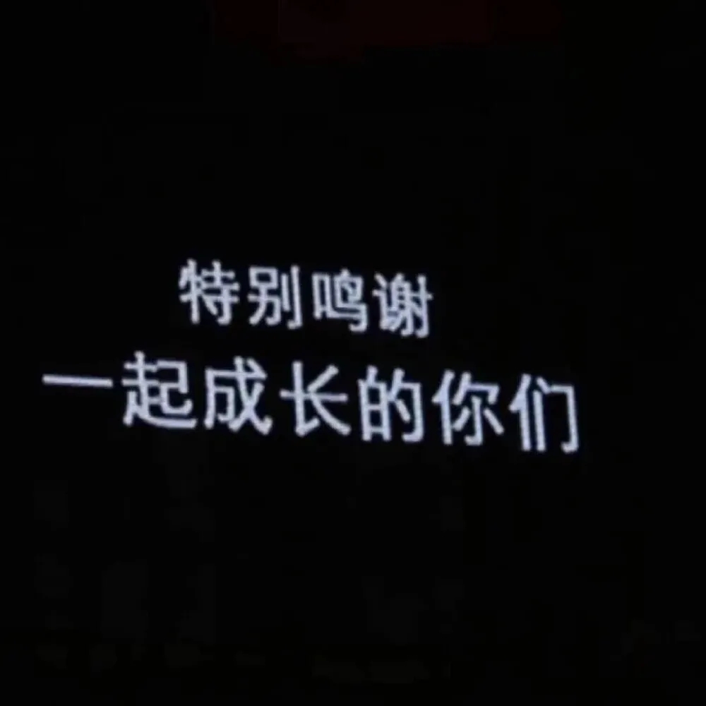 孩子到底愿意接受怎样的爱,怎么做才能让孩子知道父母的良苦用心