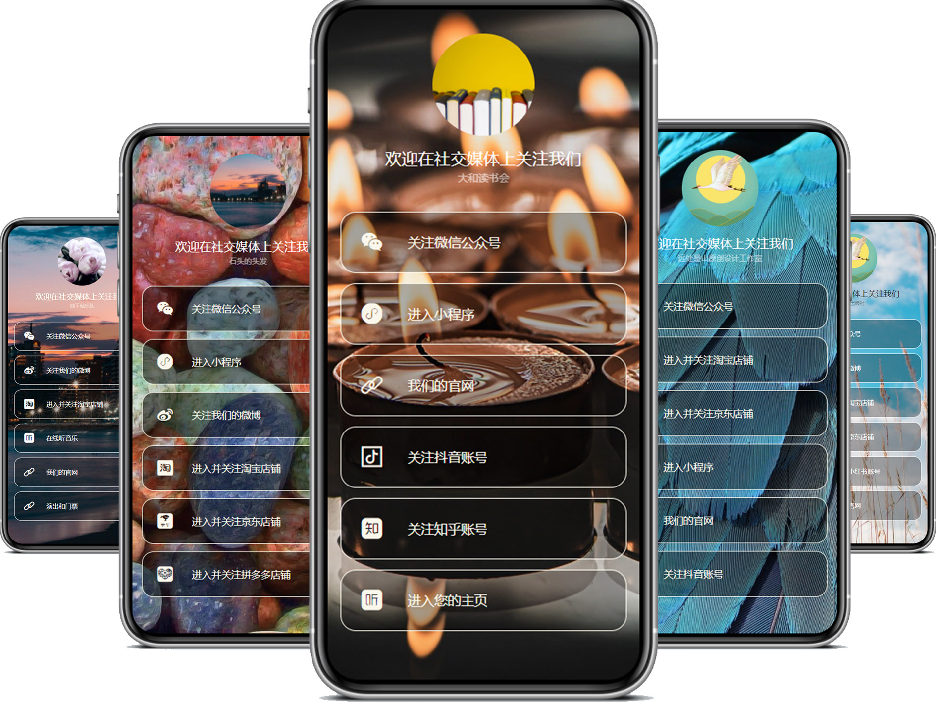 抖音直播引流到微信,抖音引流到微信会被判刑吗