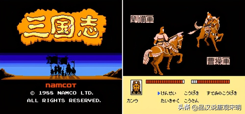 三国游戏大盘点：光荣三国志、霸王大陆与三国群英传，谁最经典？