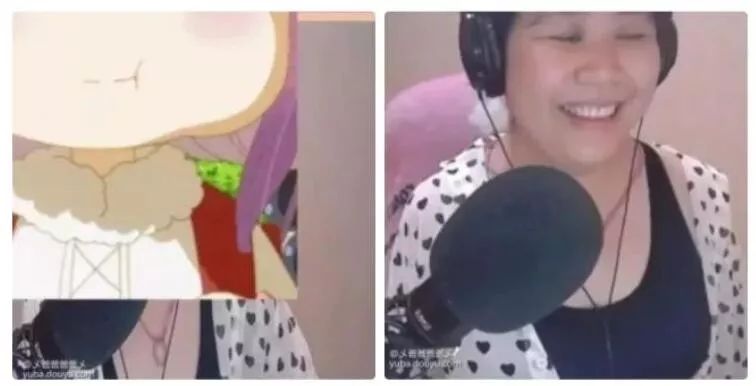 当“58岁萝莉音大妈”成为斗鱼一姐