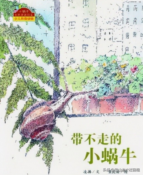 故事绘本学龄前儿童推荐必读,吐血整理绘本