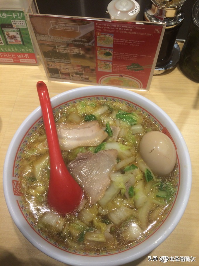 日本自由行出境旅游,去日本旅游要流水账单