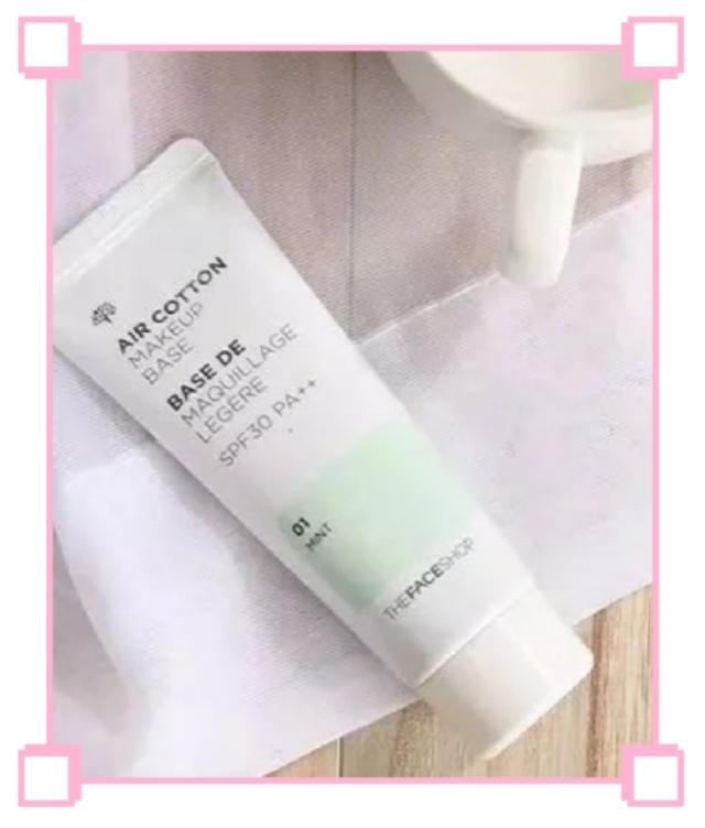 买隔离霜,推荐一款隔离霜哪一款比较好用