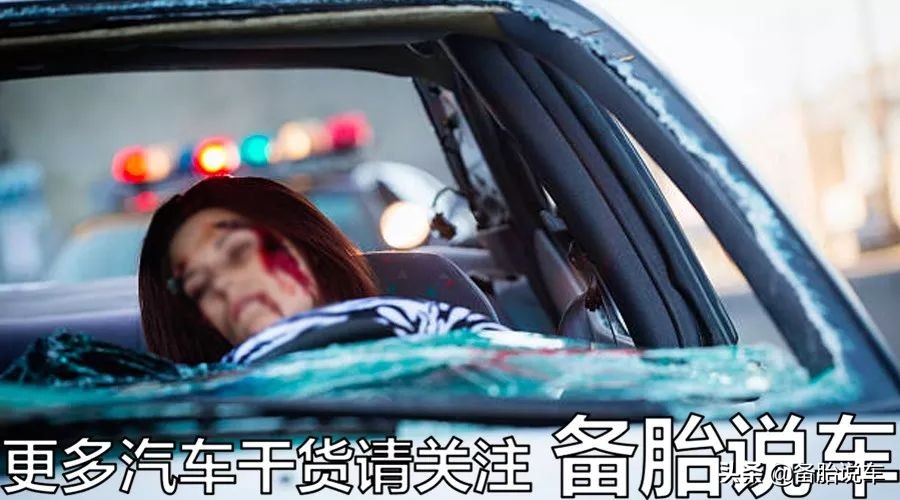 我出车祸了对方全责怎么赔付,出车祸对方车逃逸保险怎么报