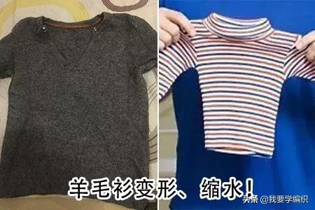 羽绒服脏怎么洗最好的方法,羽绒服皱皱巴巴的用什么解决
