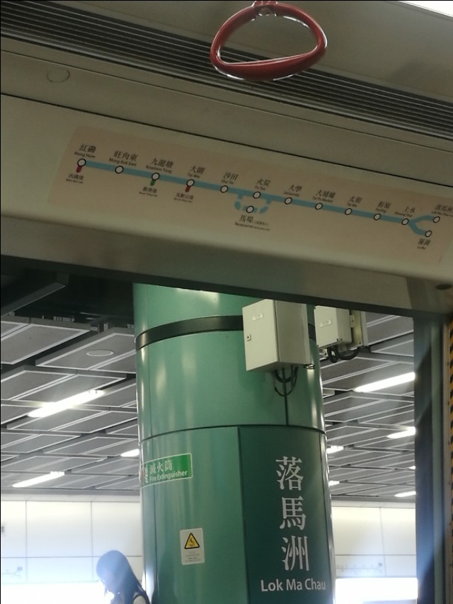回顾难忘的香港之旅,我的第一次海上旅行