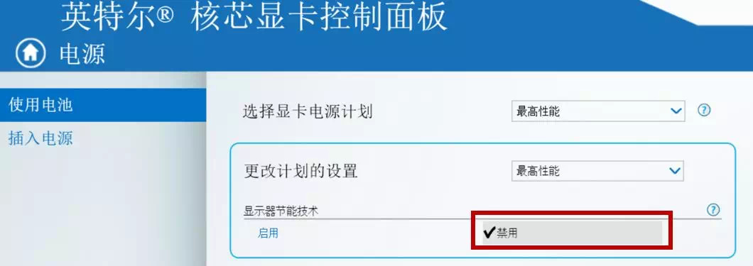 显卡怎么设置游戏性能最好最新,玩游戏怎么让显卡发挥最佳性能