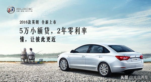 买车流程及注意事项砍价怎么砍,第1次买车要走什么流程