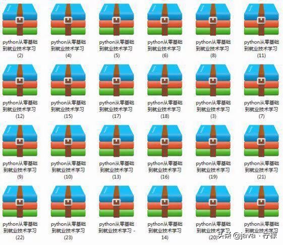 正则表达式入门到精通pdf,精通正则表达式第五版百度云